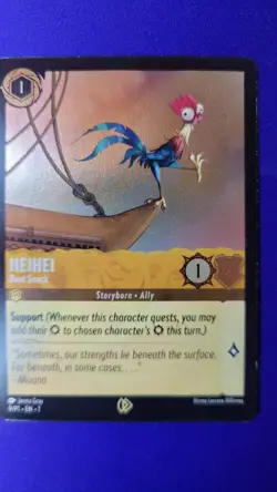 Disney Lorcana 9/P1 The First Chapter Heihei League Promo - Image 1
