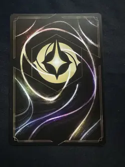 Shere Khan - Menacing Predator (Enchanted) 212/204 Rise of the Floodborn Lorcana - Image 2