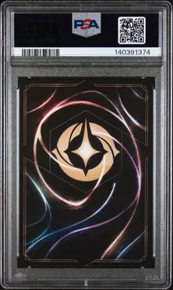 2025 DISNEY LORCANA EN 9-FABLED FOIL #105 SIMBA SCRAPPY CUB PSA 8 - Image 2