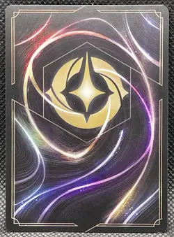 Disney Lorcana TCG Maui Half-Shark 124/204 Azurite Sea - Image 2