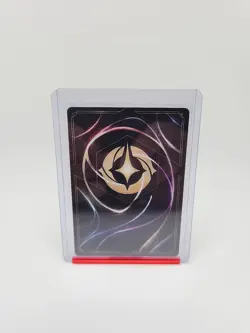 Disney Lorcana Whispers in the Well - Goliath 119/204 - Cold Foil - Image 2