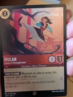 Disney Lorcana - Mulan Enemy of Entanglement - Cold Foil Promo - 37/P1 - NM - Image 1