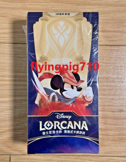Disney Lorcana TCG Chinese The First Chapter Regular Booster Pack Sealed Box - Image 1