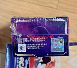 Disney Lorcana TCG Chinese The First Chapter Regular Booster Pack Sealed Box - Image 2