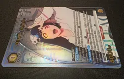 Giselle Gewelle UEX01BT/BLC-2-009 SR⭐ Foil - Bleach Union Arena - Image 4