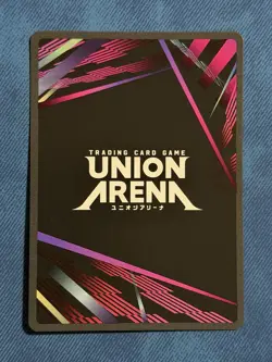 King SR Union Arena Card OPM-1-041 English One Punch Man NM - Image 2