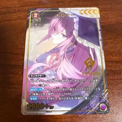 UNION ARENA NIKKE Precious Booster PC02BT/NIK-2-029 PcC ☆ Dorothy - Image 1