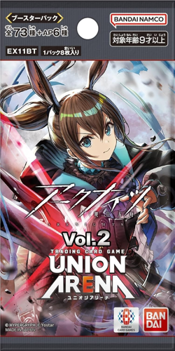 BANDAI Union Arena Arknights Vol.2 EX11BT Booster Box TCG JAPAN OFFICIAL Sealed - Image 2