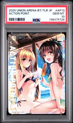 2025 UNION ARENA JAPANESE #AP13 ACTION POINT PSA 10 - Image 1