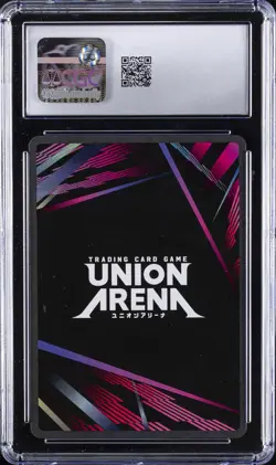 2023 UNION ARENA JPN UAPR-PROMOS UNION RARE-WINNER PRIZE C.C. CGC 10 GEM MINT - Image 2