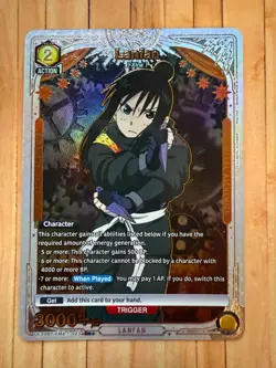Union Arena Lanfan (SR*) FULLMETAL ALCHEMIST UE09BT/FMA-1-023 - Image 1