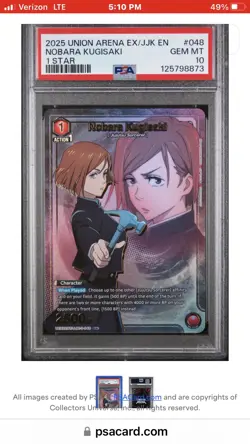 Union Arena TCG Nobara Kugisaki Alt Art Holo PSA 10 Gem Mint Jujutsu Kaisen CCG - Image 1
