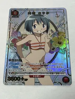 Union Arena Puella Madoka Magica Swimsuit Sayaka Miki UA31BT-MMM-1-089 Foil R JP - Image 1