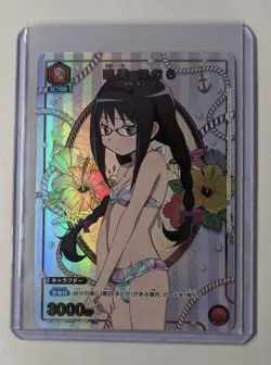 Union Arena Homura Akemi UA31BT/MMM-1-074 [R PAR] Madoka Magica JAPAN - Image 3