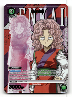 Union Arena Genkai (U*) - UE13BT: Yu Yu Hakusho: Ghost Files - Image 1