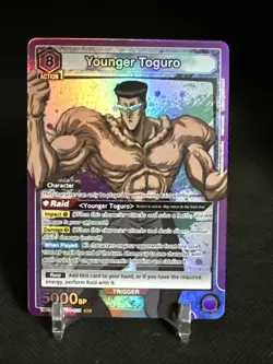 Union Arena Yu Yu Hakusho - Younger Toguro - Super Rare Foil - UE13BT/YYH-1-025 - Image 1