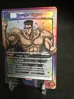 Union Arena Yu Yu Hakusho - Younger Toguro - Super Rare Foil - UE13BT/YYH-1-025 - Image 2