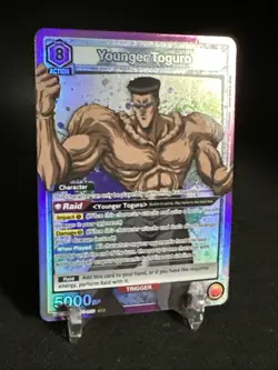 Union Arena Yu Yu Hakusho - Younger Toguro - Super Rare Foil - UE13BT/YYH-1-025 - Image 3