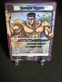 Union Arena Yu Yu Hakusho - Younger Toguro - Super Rare Foil - UE13BT/YYH-1-025 - Image 4