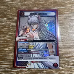 Union Arena Yu Yu Hakusho - Youko Kurama - Super Rare Foil - UE13BT/YYH-1-092 SR - Image 1