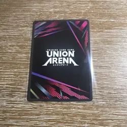 Union Arena Yu Yu Hakusho - Youko Kurama - Super Rare Foil - UE13BT/YYH-1-092 SR - Image 2