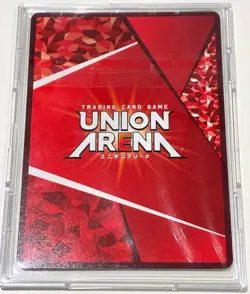 Union Arena Card Kagurabachi Chihiro Rokuhira Union Rare Winner Stamp Japanese - Image 2