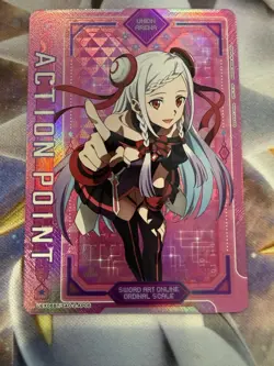 UNION ARENA Sword Art Online vol.2 EX08BT/SAO-2-AP06 AP Yuna - Image 1