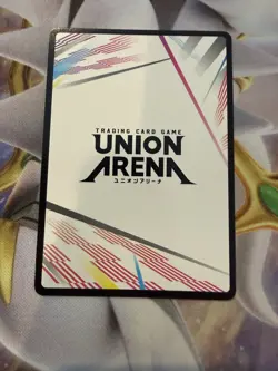 UNION ARENA Sword Art Online vol.2 EX08BT/SAO-2-AP06 AP Yuna - Image 2