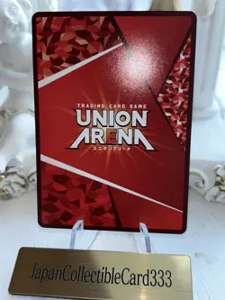 Signed Garou FOIL UNION ARENA One Punch Man UA35BT/OPM-1-077 SR ☆☆ NM Japanese - Image 4