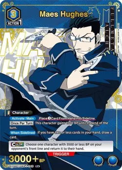 Maes Hughes Alternate Art Foil - UE09BT/FMA-1-046 NM - Union Arena - Image 1