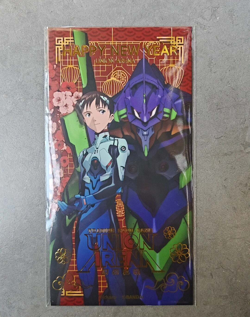 Union Arena Trading Card Game 2026 Lunar New Year Red Packet Promo Sealed - Image 1