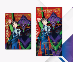 Union Arena Trading Card Game 2026 Lunar New Year Red Packet Promo Sealed - Image 2