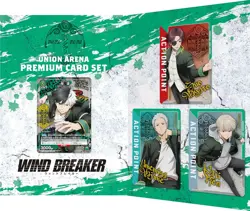 WIND BREAKER UNION ARENA Premium Card Set File Bandai Japan New - Image 1