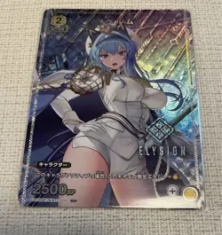 UNION ARENA UA18BT/NIK-1-002 Helm Parallel U NIKKE Japanese - Image 1