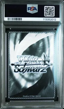 PSA10 Sst/W123-089 SR Mio & Yuki Testament of Sister New Devil Weiss Schwarz - Image 2