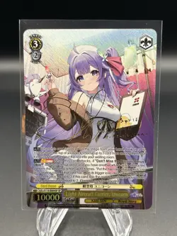 Unicorn SP Weiss Schwarz Azur Lane Vol.2 English AZL/S119-E004SP - Image 1