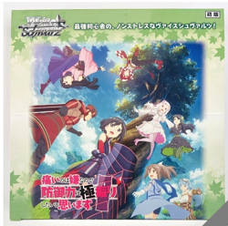 Weiss Schwarz BOFURI I Don't Want to Get Hurt Booster Box LIVE FROM A CASE - Image 1