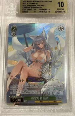 BGS 10 PRISTINE Weiss Schwarz Aircraft Carrier Shinano SP AZL/S119-038SP - Image 1