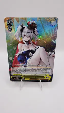 Joffre Weiss Schwarz Azur Lane Vol.2 SR NM ENGLISH - Image 1