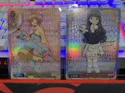 Weiss Schwarz Cardcaptor Sakura Sakura And Tomoyo Japanese SP Foil NM - Image 1