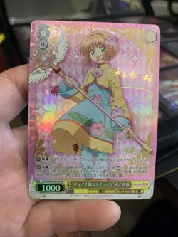 Weiss Schwarz Cardcaptor Sakura Sakura And Tomoyo Japanese SP Foil NM - Image 3