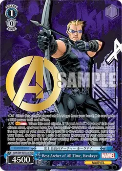 WEISS SCHWARZ MARVEL BOOSTER BOX - Image 3