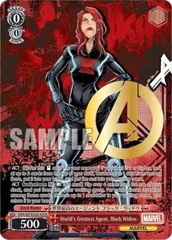 WEISS SCHWARZ MARVEL BOOSTER BOX - Image 4