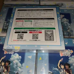 Makeine: Too Many Losing Heroines! Weiss Schwarz Japanese Booster Box Sealed - Image 2