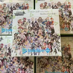 Hololive production Vol.1 &Vol.2 Re:Mix Weiss Schwarz Card Game Sealed Boost Box - Image 1