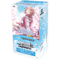 Weiss Schwarz THE IDOLM@STER SHINY COLORS Japanese Premium Booster Box Sealed - Image 1