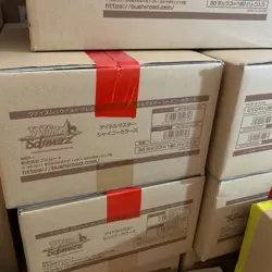 Weiss Schwarz THE IDOLM@STER SHINY COLORS Japanese Premium Booster Box Sealed - Image 3