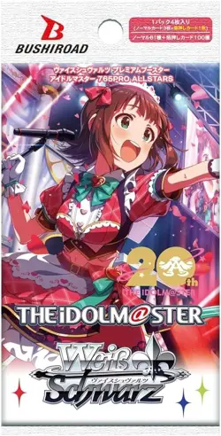 Weiss Schwarz The iDOLM@STER 765PRO ALLSTARS Premium Japanese Booster Box Sealed - Image 2