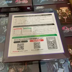 Weiss Schwarz MyGO!!!!! x Ave Mujica TCG Booster Pack Box from sealed case - Image 4