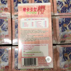 Chinese Edition Cardcaptor Sakura TCG Trading Card Game Weiss Schwarz Box Sealed - Image 2